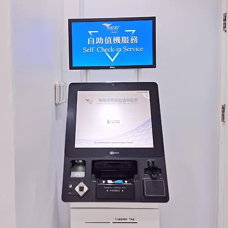 Macau Hotel S