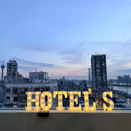 Macau Hotel S