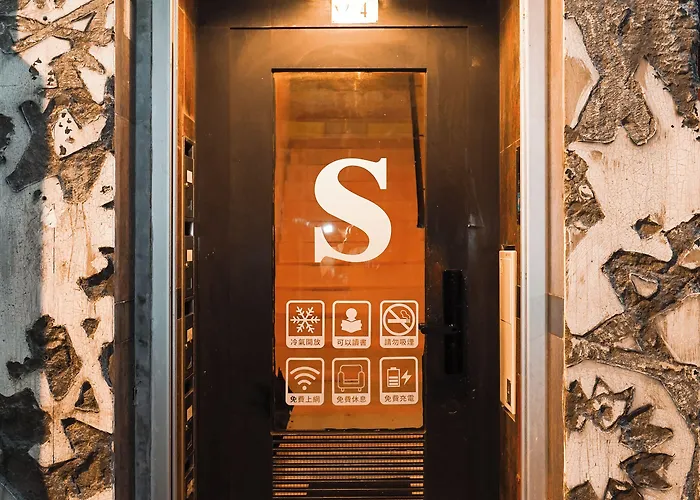 S Hotel Macau