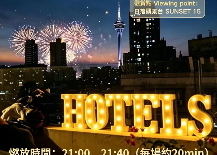 S Hotel 3*